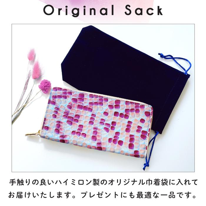 長財布 レディース 財布 本革 エナメル ラウンドファスナー