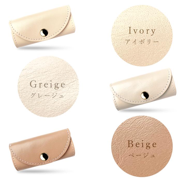 キーケース レディース 本革 メンズ スマートキー 三つ折り 牛革