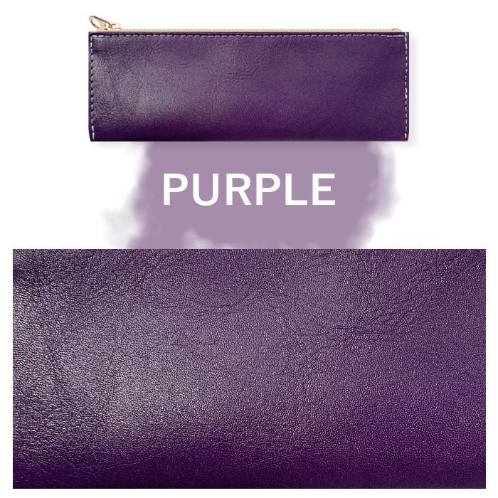 本革 カラフル ペンケース 筆箱 レザー ペン入れ コンパクト スリム