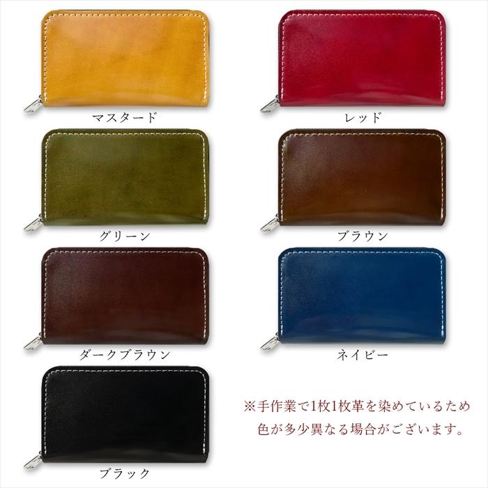本革【１枚革】財布ケース小銭入れ 本革 コインケース 財布 小銭入れ 馬革 ホースレザ メンズ セカンド