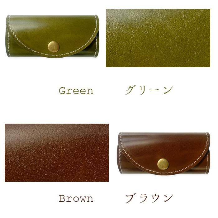 キーケース 4連 本革 コードバン メンズ レディース 三つ折り 馬 キーケース 4連 本革 コードバン メンズ レディース 三つ折り 馬