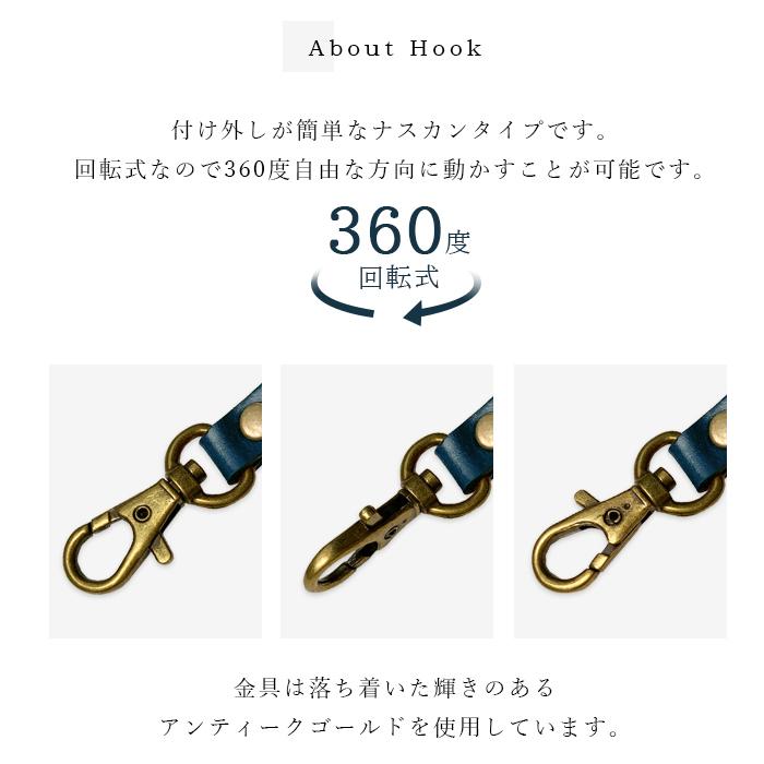 ストラップ 本革 新 コードバン ナスカン付き 携帯ストラップ レザー