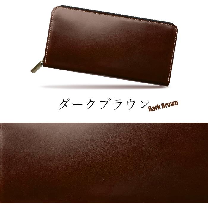極美品✨ クラフスト 長財布 コードバン 馬革 メンズ レザー/本革 ブラック PID 長財布 ヴァスト メンズ 25264 ピーアイディ | コードバン