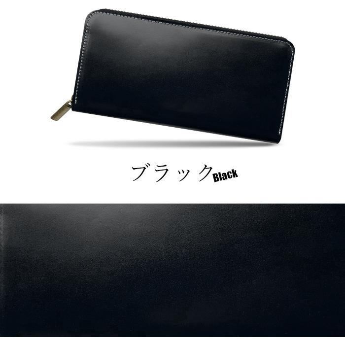 極美品✨ クラフスト 長財布 コードバン 馬革 メンズ レザー/本革 ブラック 極美品✨ クラフスト 長財布 コードバン 馬革 メンズ レザー/本