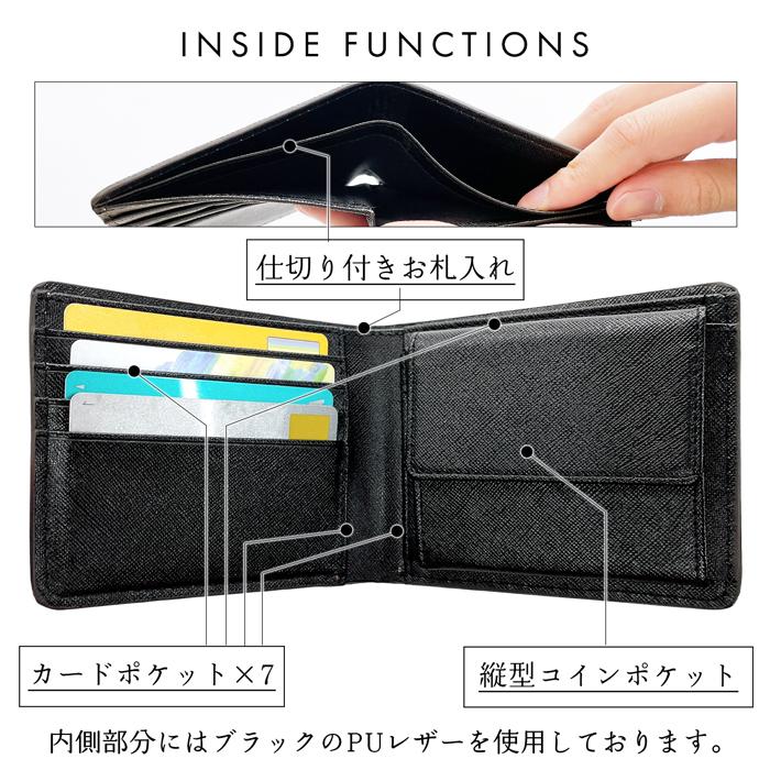 美品⭐︎二つ折り財布　キーケースセット　ブラック クロコダイル表記あり 二つ折り財布 財布 メンズ 本革 クロコダイル 二つ折り サイフ さいふ