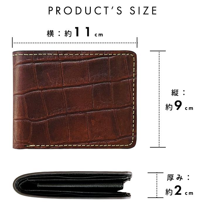 二つ折り財布 財布 メンズ 本革 クロコダイル 二つ折り サイフ さいふ
