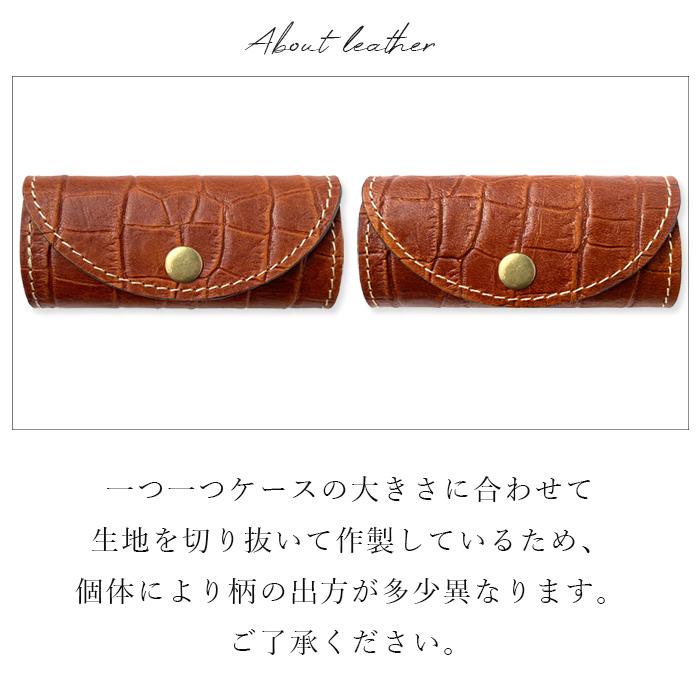 MONTBLANC クロコダイル型押しキーケース キーフォブメンズ 113713 000000000563-01.jpg?size=l&w=