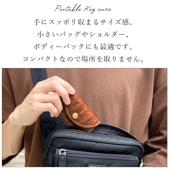 クロコダイル キーケース 本革 型押し クロコ メンズ レディース