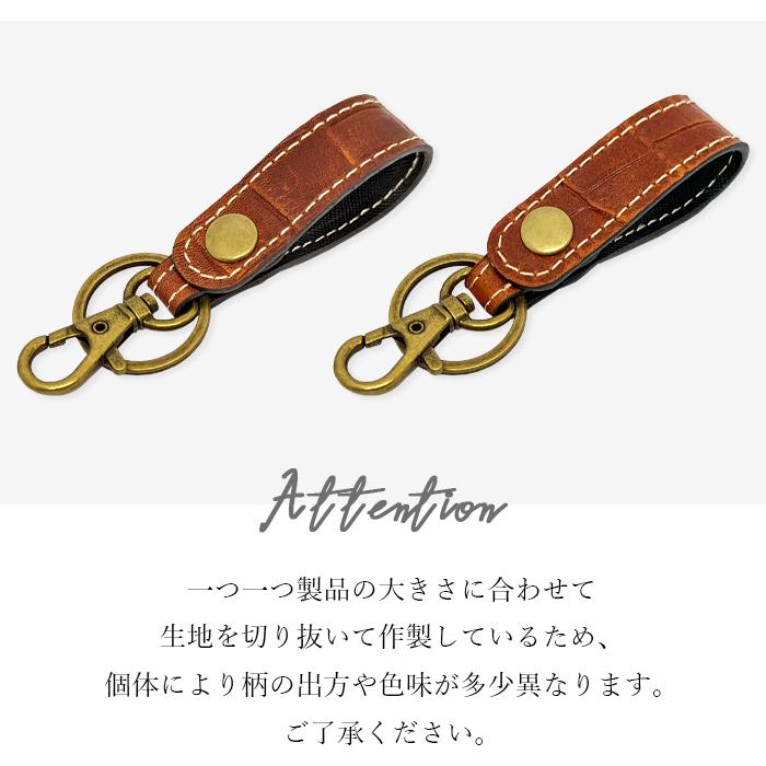 ラコステ新品フランス国旗ワニ刺繍キーリング鍵キー カバー仏クロコダイル鰐クロコ旗 ラコステ新品フランス国旗ワニ刺繍キーリング鍵キー カバー仏