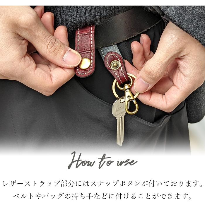 本革 キーリング メンズ クロコダイル クロコ ワニ柄 わに柄 型