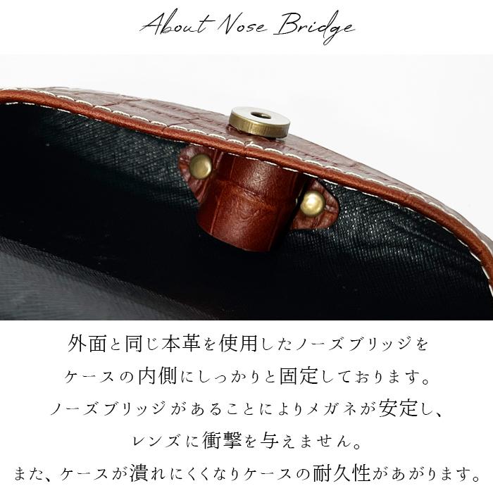 ハンドメイド☆本牛革メガネケース（バイク柄） ハンドメイド☆本牛革メガネケース（バイク柄） メガネケースの