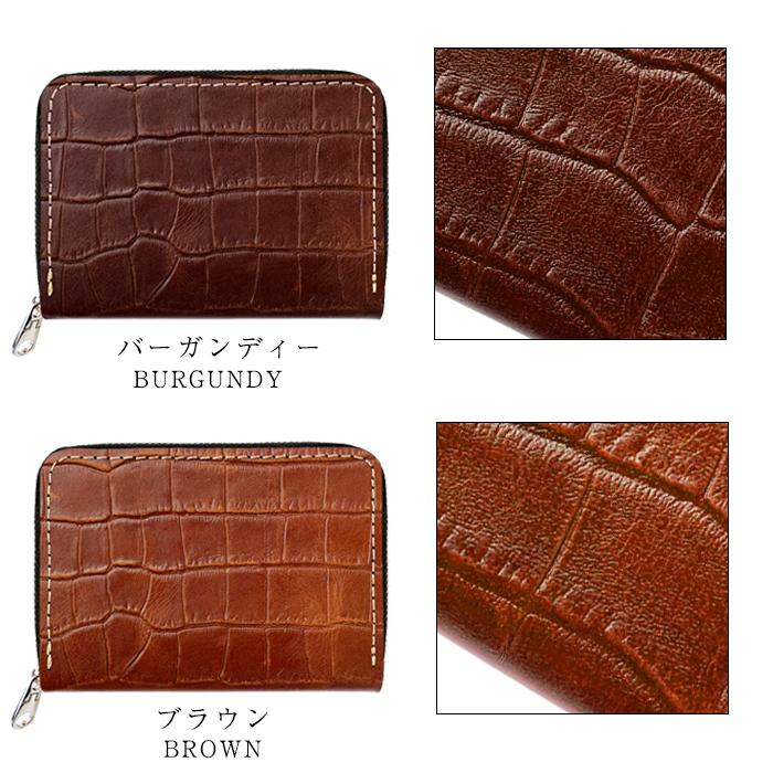 ミニ財布 財布 小銭入れ 本革 クロコダイル 型押し レディース 牛革
