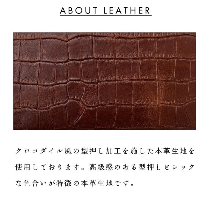 ネックストラップ 本革 ロングストラップ スマホストラップ メンズ