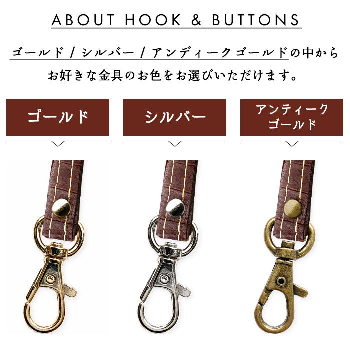 布袋寅泰 ロックアゴーゴーツアー 携帯ストラップ(止め部本革) 新品未使用 布袋寅泰 ロックアゴーゴーツアー 携帯ストラップ(止め部本革