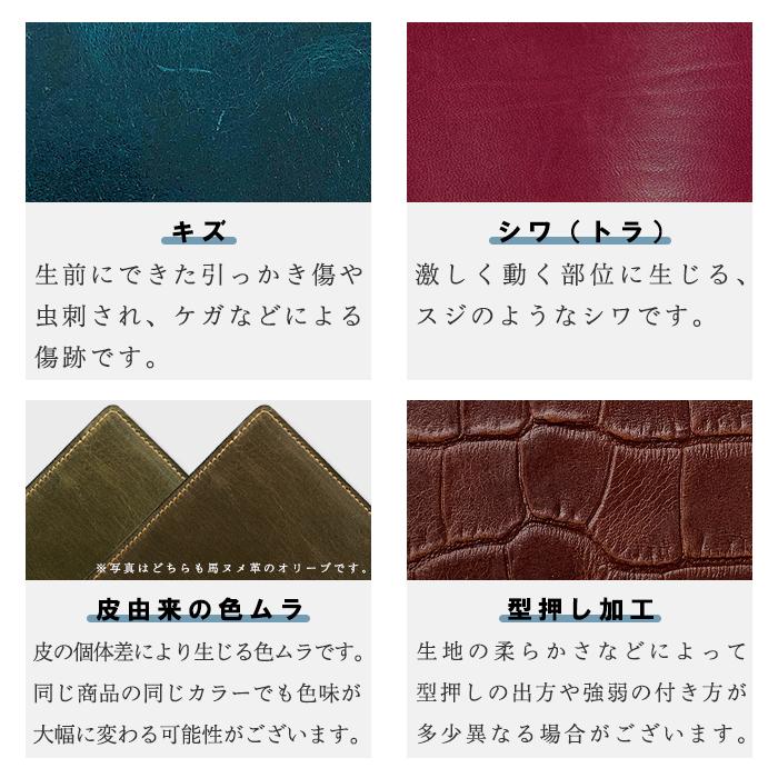 パスケース 定期入れ クロコダイル 型押し ネックストラップ ロング