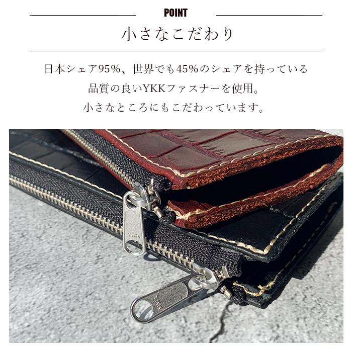 本革 クロコダイル 型押し ペンケース 筆箱 牛革 レザー ペン入れ