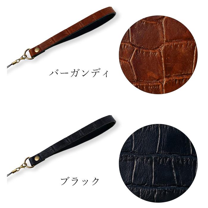 こあ　スマホケース iPhone リストストラップ こあ スマホケース iPhone リストストラップ 楽天市場