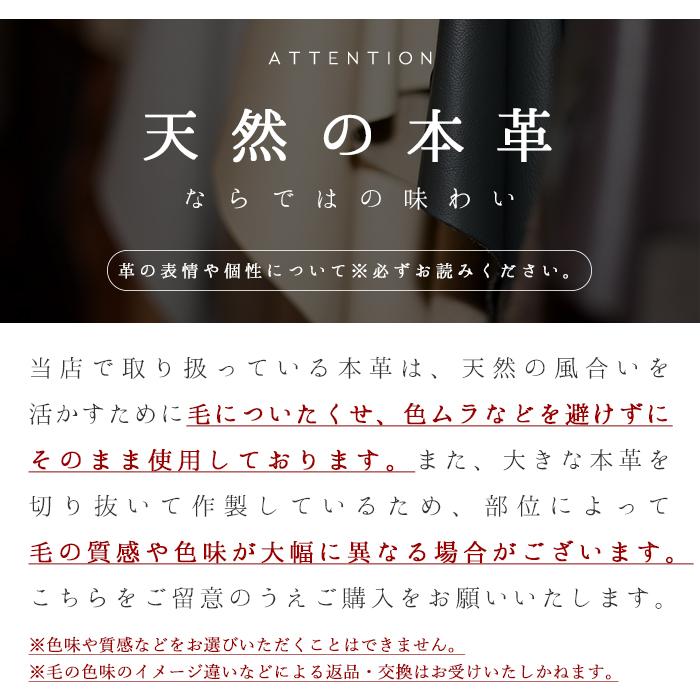 キーケース 4連 本革 ハラコ風ダルメシアン レディース スマートレザー