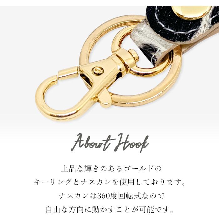 キーリング 本革 レディース ハラコ風ダルメシアン バッグチャーム