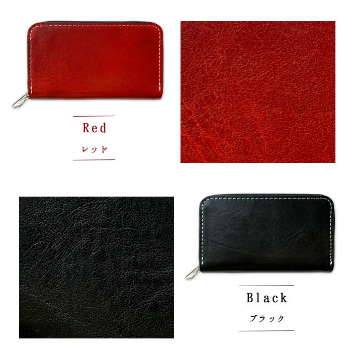 本革 コインケース ポーチ 財布 小銭入れ セカンド財布 コンパクト