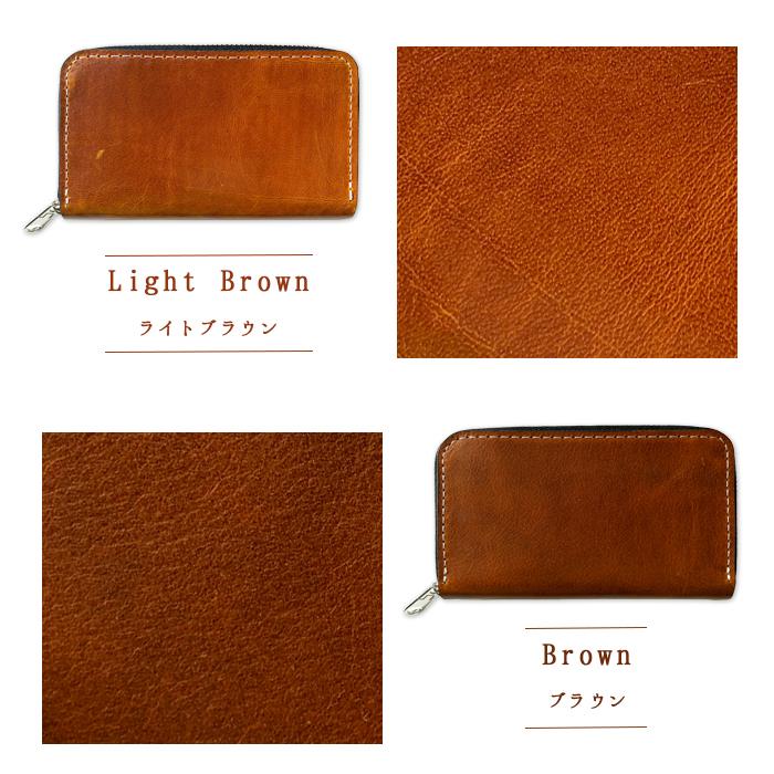 本革 コインケース ポーチ 財布 小銭入れ セカンド財布 コンパクト
