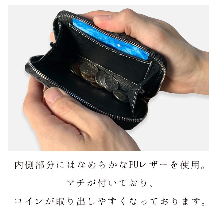 本革 コインケース ポーチ 財布 小銭入れ セカンド財布 コンパクト
