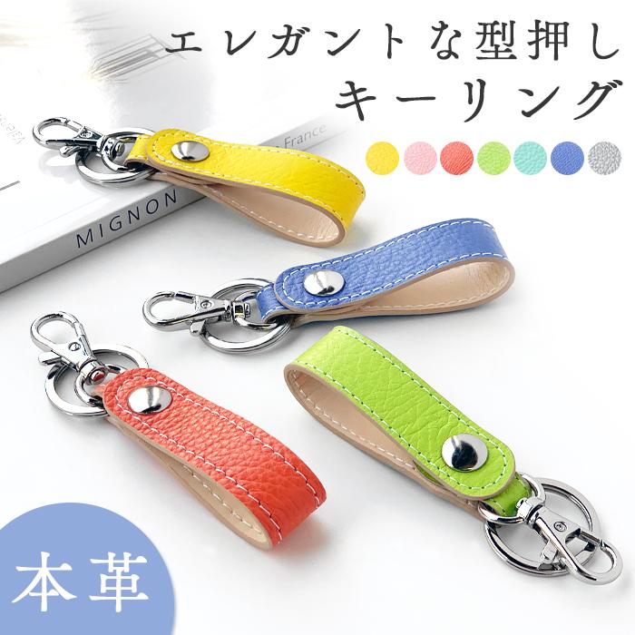 バイオリン型本革チャーム(エキゾチックレザー) バイオリン型本革チャーム(エキゾチックレザー)