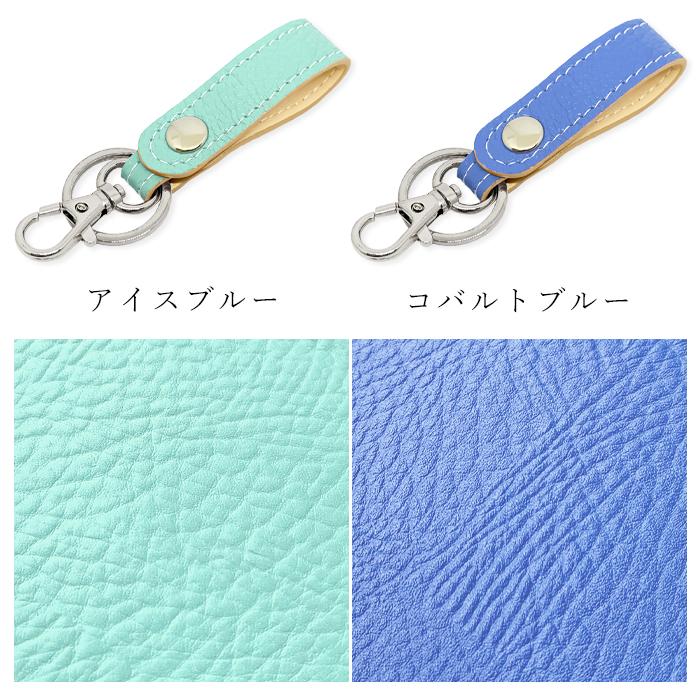 キーリング レディース 本革 型押し バッグチャーム キーホルダー