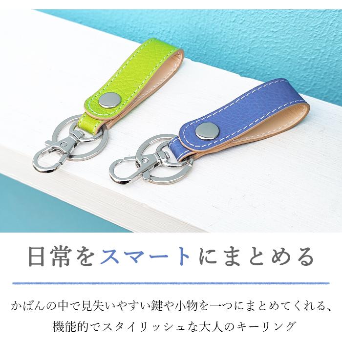 キーリング レディース 本革 型押し バッグチャーム キーホルダー