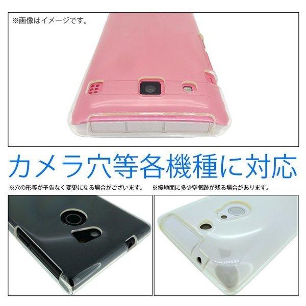 arrows Be Be4 F-41A クリア TPU ケース カバー f41a F-41Aケース F