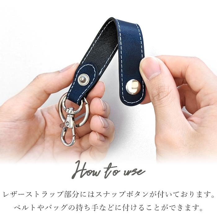 キーリング 本革 メンズ レディース 牛革 ヌメ革 スナップボタン