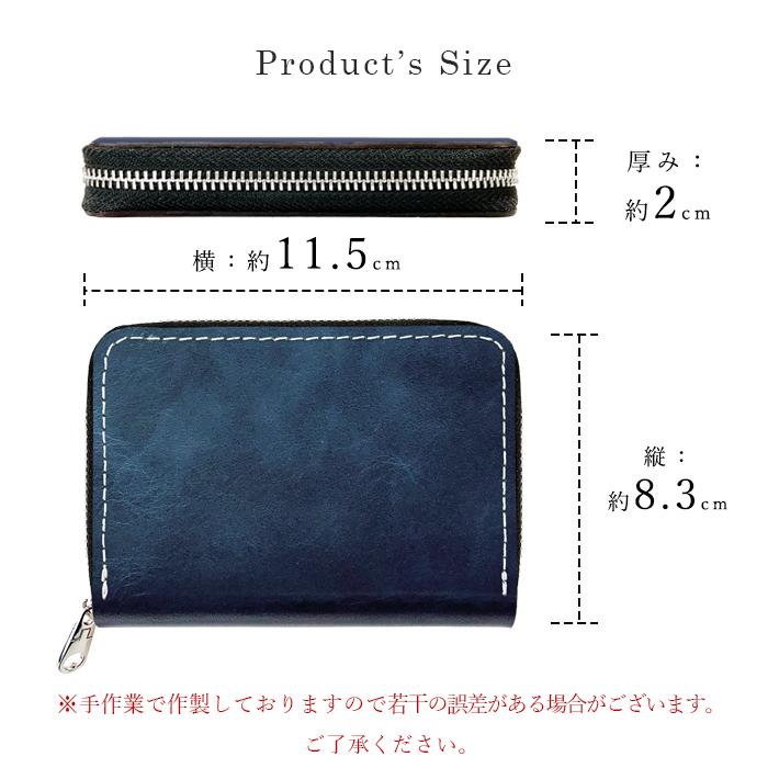 ミニウォレット　ヌメ革　ブラック ミニ財布 財布 本革 メンズ ヌメ革 牛革 ラウンドファスナー