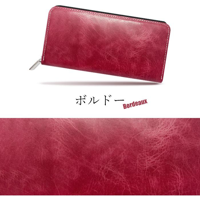 calee長財布　牛ヌメ革 calee長財布 牛ヌメ革 calee長財布 牛ヌメ革 calee長財布 牛