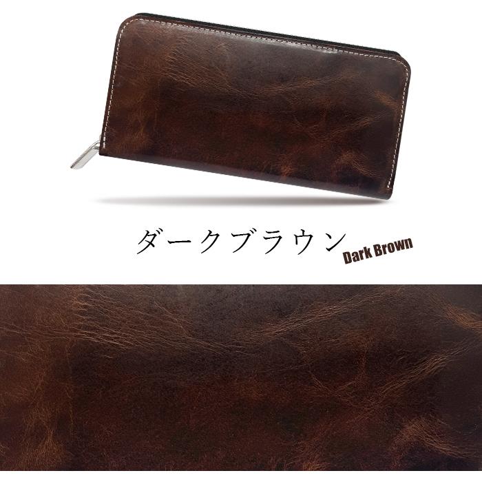 財布 長財布 本革 メンズ ヌメ革 牛革 牛ヌメ革 サイフ さいふ 財布 長財布 本革 メンズ ヌメ革 牛革 牛ヌメ革 サイフ さいふ