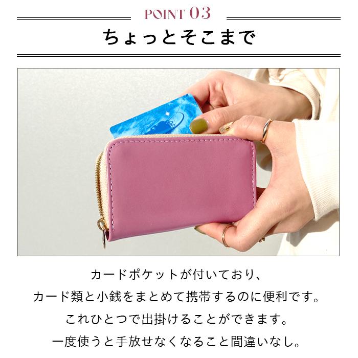本革 コインケース ポーチ 財布 小銭入れ セカンド財布 コンパクト 小物入れ 革 高級 牛革 ファスナー メンズ レディース レザー ケース ちょっといい本革 :goodleathercoin:Leoaoi プチショップ 通販 コインケース 小銭入れ 革 レディース メンズ 財布 本革 高級 ピンク