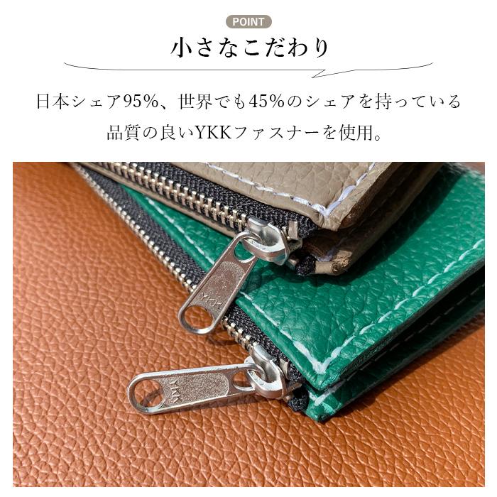 本革 ちょっとハイソ ペンケース 筆箱 レザー ペン入れ コンパクト