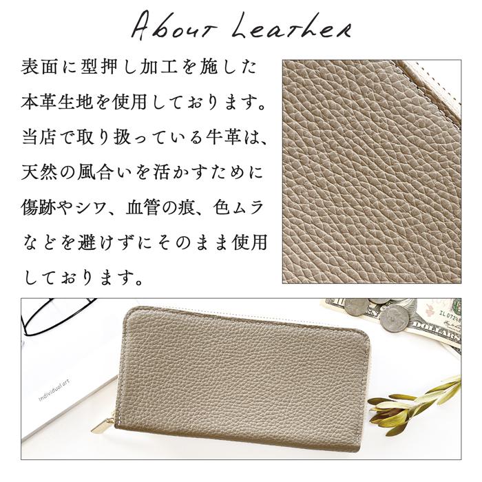 長財布 本革 レディース 財布 シボ 型押し サイフ さいふ 長財布 本革 レディース 財布 シボ 型押し サイフ さいふ