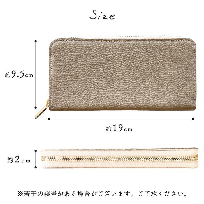 長財布 本革 レディース 財布 シボ 型押し サイフ さいふ 長財布 本革 レディース 財布 シボ 型押し サイフ さいふ