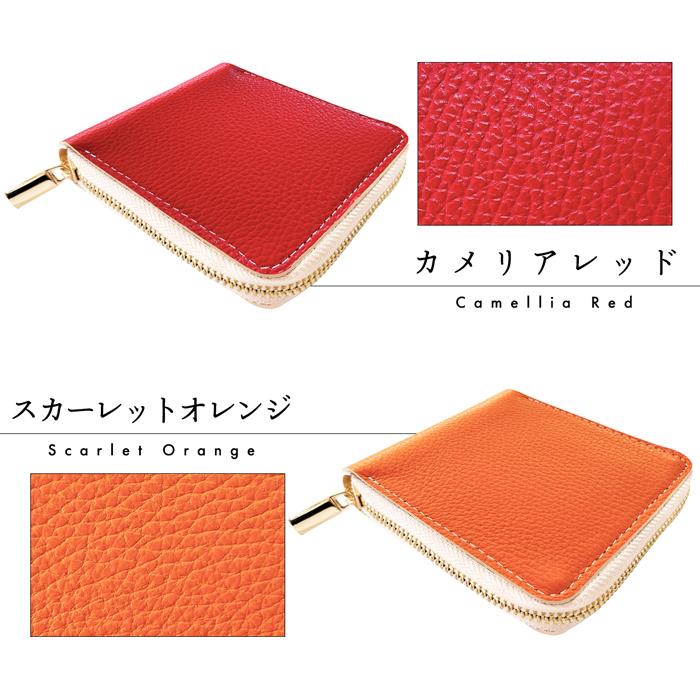 本革 財布 レディース 二つ折り財布 ラウンドファスナー ラウンド型