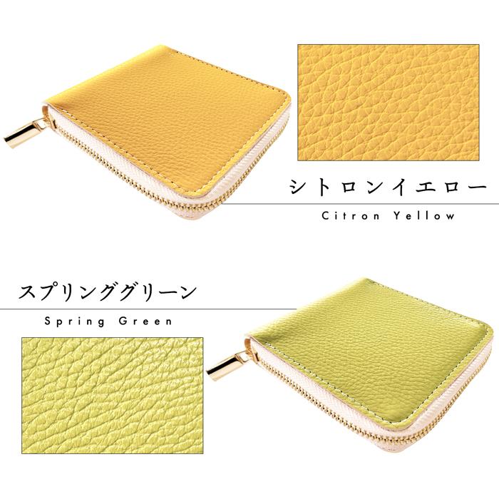 本革 財布 レディース 二つ折り財布 ラウンドファスナー ラウンド型