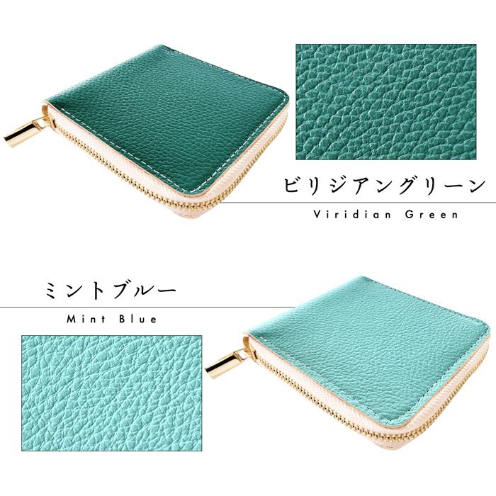 本革 財布 レディース 二つ折り財布 ラウンドファスナー ラウンド型