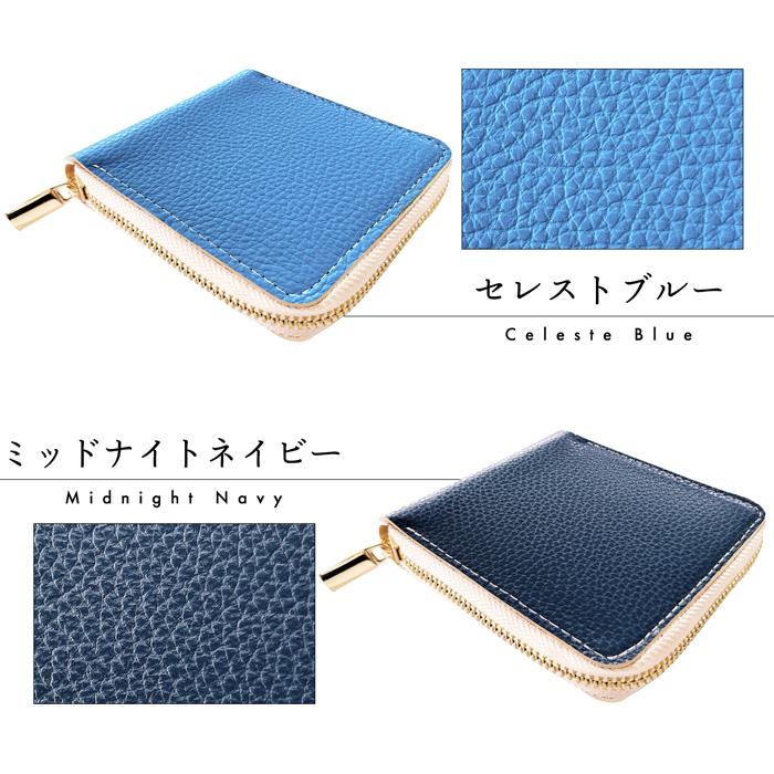 本革 財布 レディース 二つ折り財布 ラウンドファスナー ラウンド型