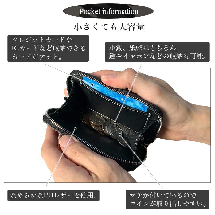 本革 コインケース メンズ カモフラ セカンド財布 ラウンドファスナー