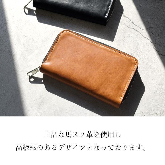 本革 コインケース 小銭入れ メンズ コンパクト ラウンドファスナー