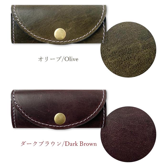 ピッコロ様　ダークブラウン長財布　キーケース2点セット 本革 キーケース 馬ヌメ革 メンズ スマートキー 三つ折り 牛革 レザー