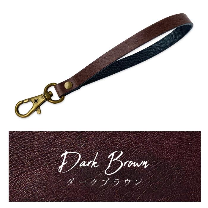 ストラップ 本革 馬ヌメ クラシック ナスカン付き 携帯ストラップ