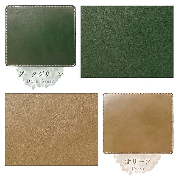 HERMÈS ダークグリーン レザーマウスパッド マウスパッド 本革 マウスパット レザー 革 上質 クロム鞣し オフィス