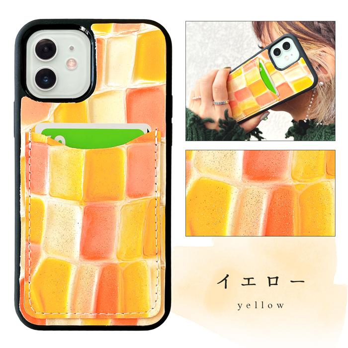 iPhone 12 Pro 背面 カード収納 iPhone12 pro ケース iPhone12pro