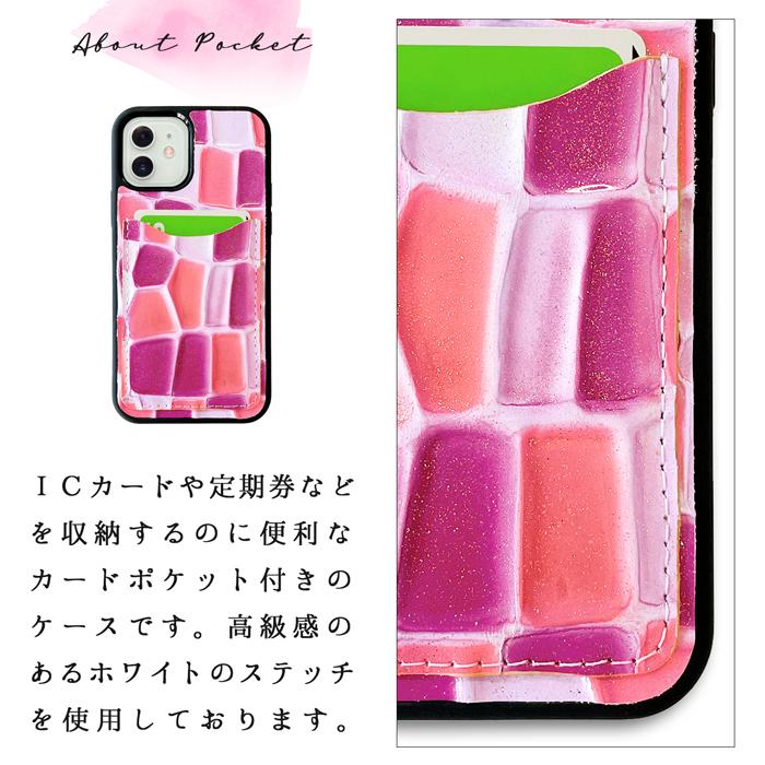 iPhone 12 Pro 背面 カード収納 iPhone12 pro ケース iPhone12pro