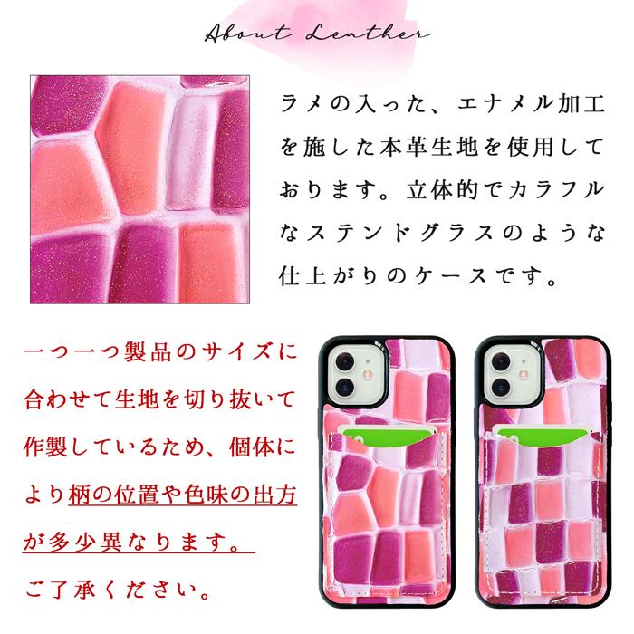 iPhone 12 Pro 背面 カード収納 iPhone12 pro ケース iPhone12pro